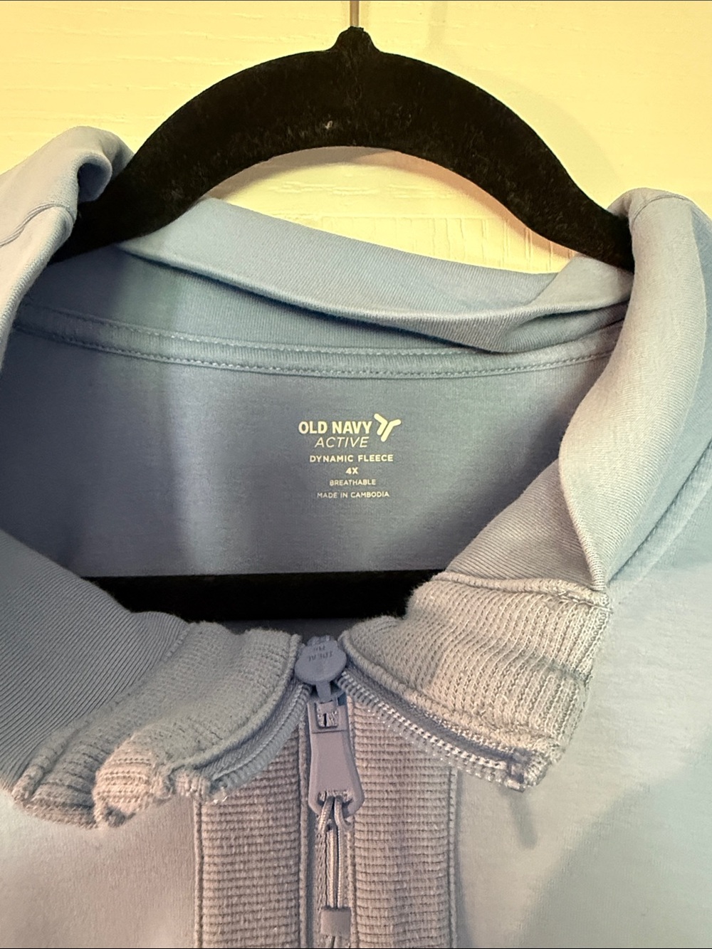 Old Navy Dynamic Fleece - Picture 2 of 3